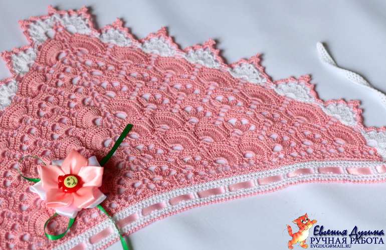 Еще одна косынка