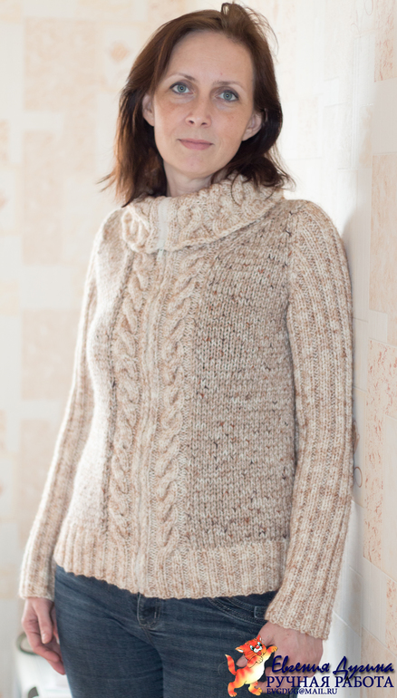 Тепло и уютно