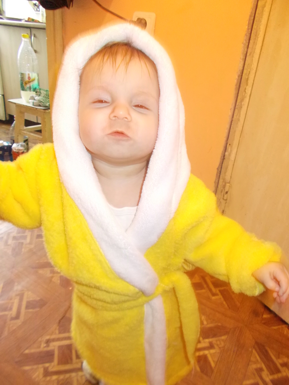 Отчетик)))