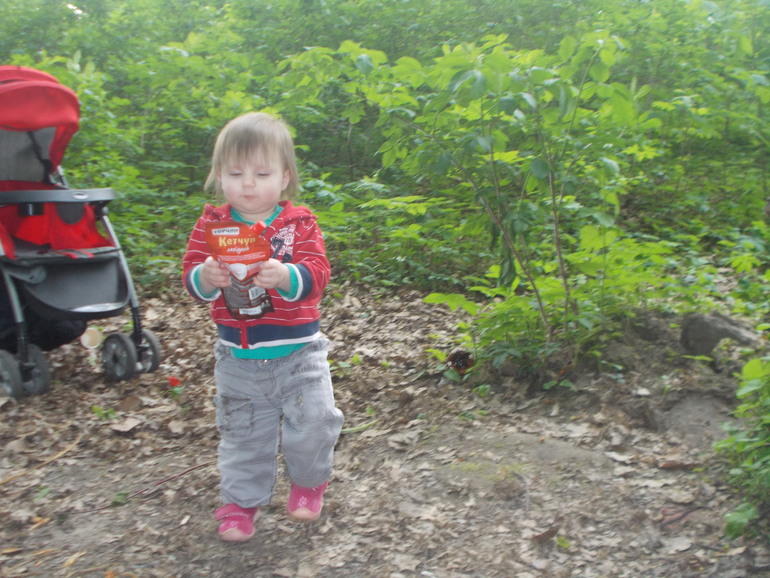 Сходили на природу))) 2.05.2014