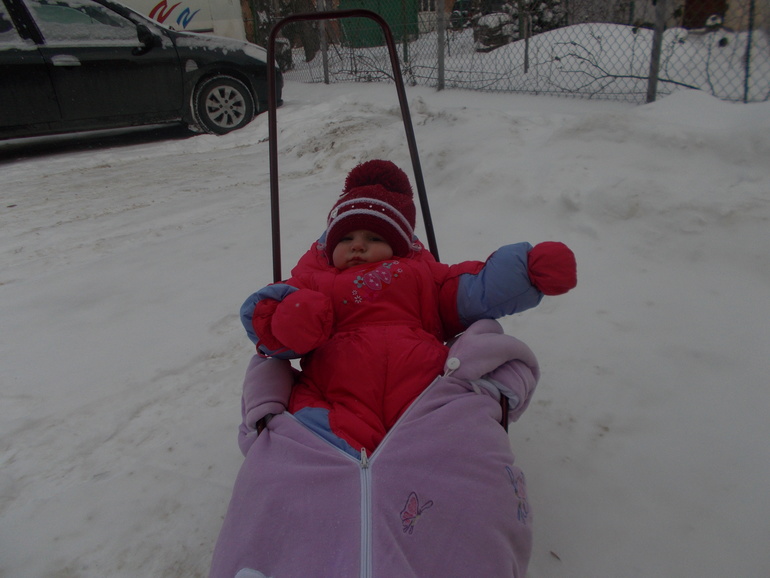 Прокатали саночки))))