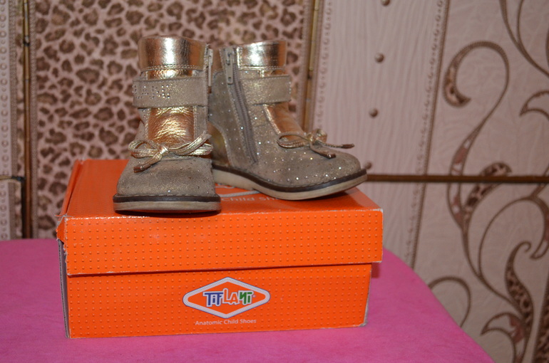 Сапожки Tiflany б/у почта регион.