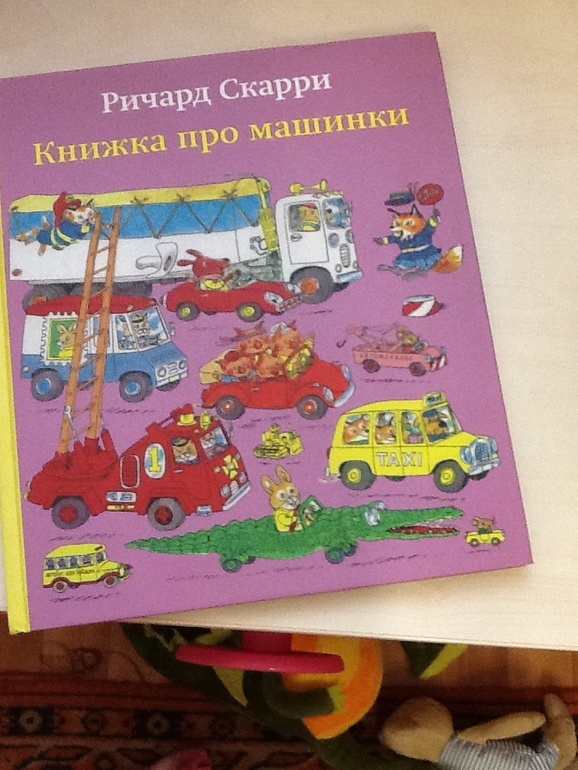 Полтора часть первая!!!!