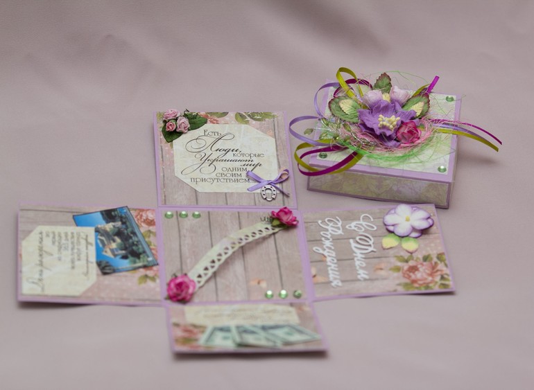 Коробочка...