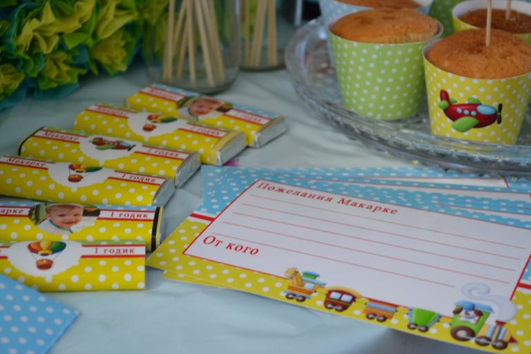 Годик Макарке! Итоги подготовки)