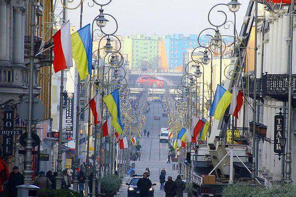 В центрі Варшави сьогодні