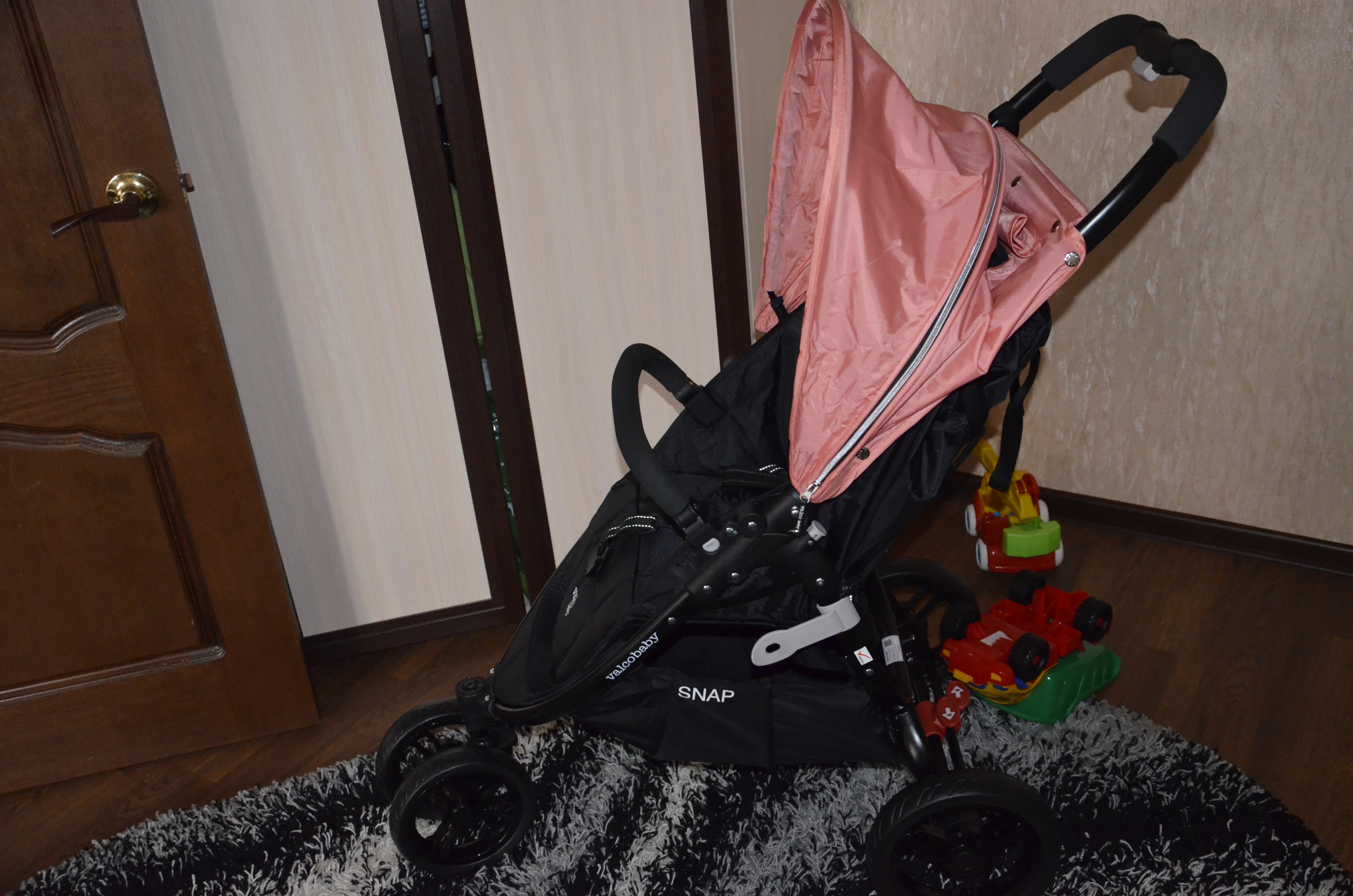 Моя прогулка приехала