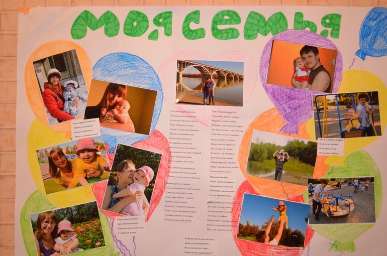 Фотоподборочка