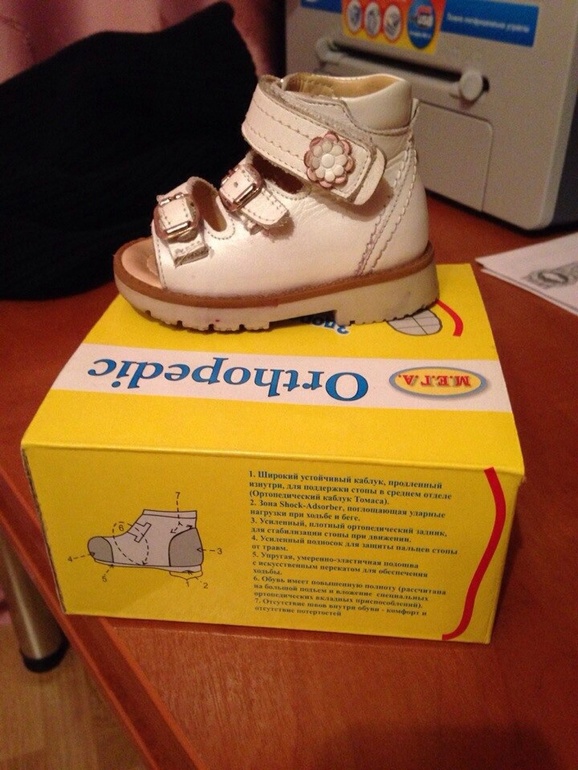 Сандали orthopedic Турция. 18 размер. Состояние отличное. 500 руб. Почта за ваш счет. Я регион.