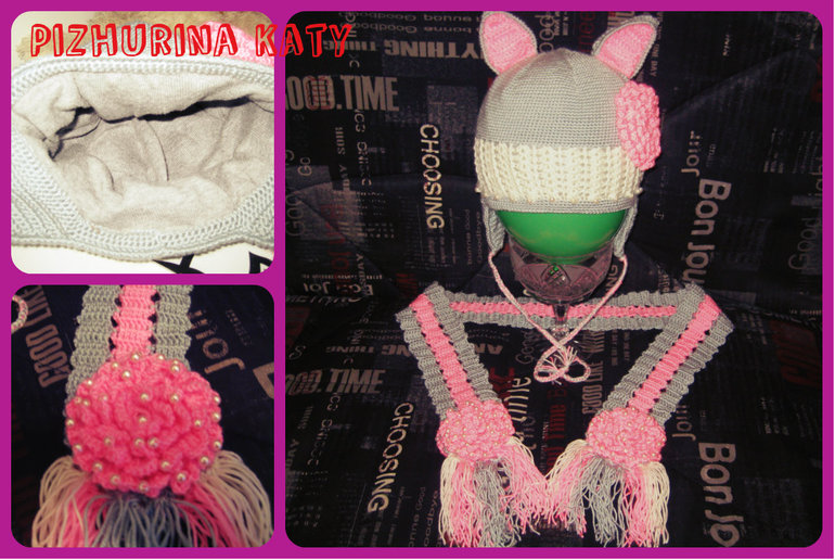 Комплектик на заказ.