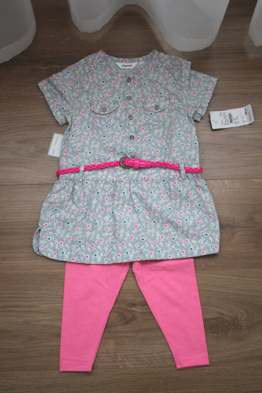 Катины хвастулики...