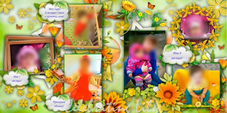 Фотокнига о 18 месяцах жизни Милаши!)