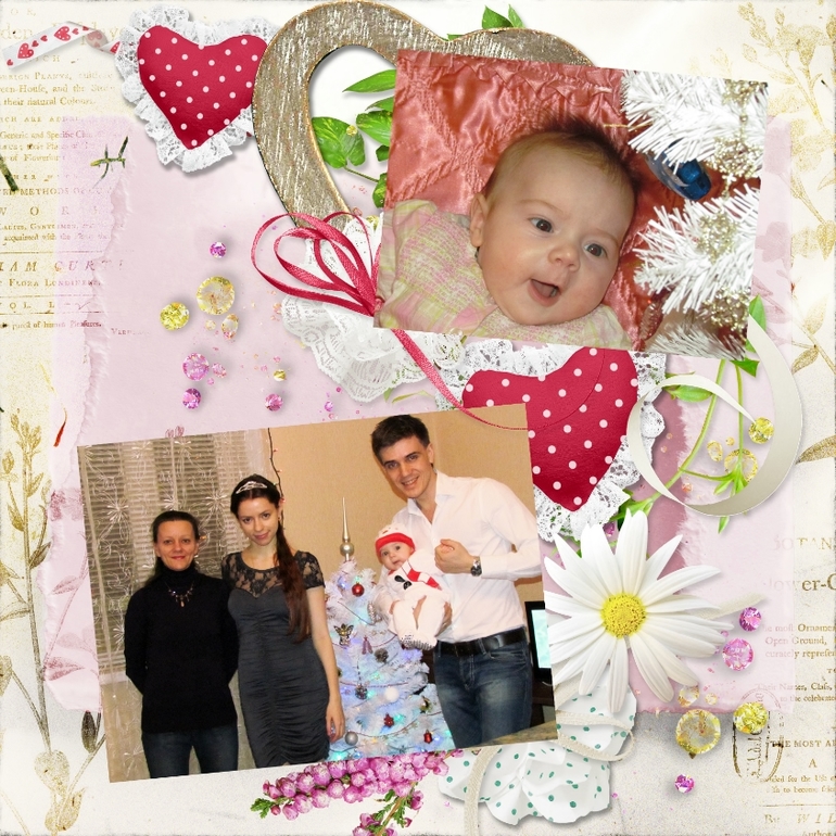 Мой подарок мужу на НГ)