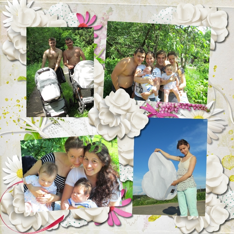 Мой подарок мужу на НГ)