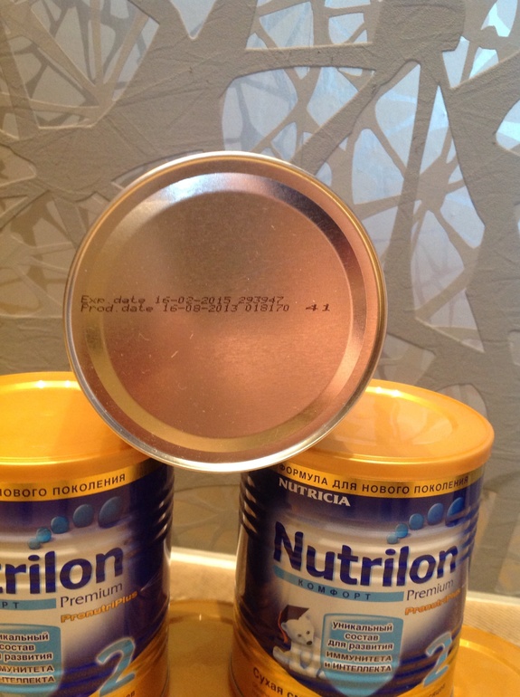 Продаю детскую смесь Nutrilon Premium Комфорт 2 с 6 мес. 7 банок за 2500 руб.