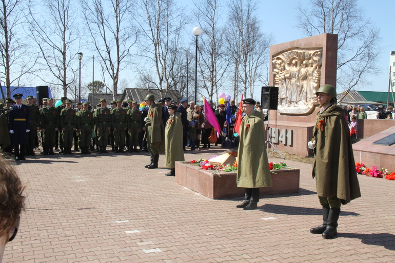 9 мая 2014 года