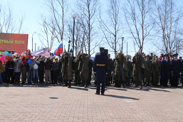 9 мая 2014 года