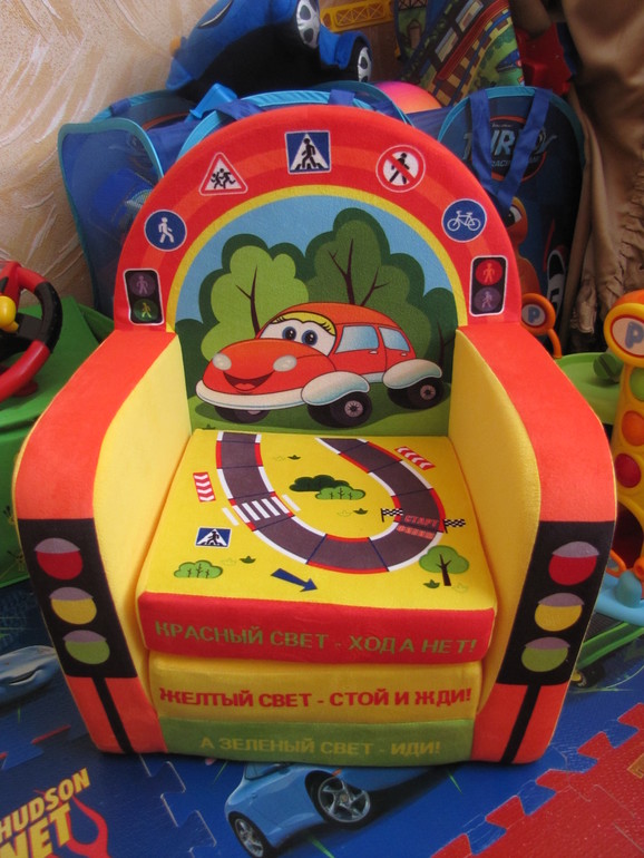 Игрушечное креслице СмолТойс
