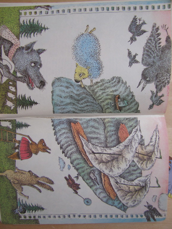 "Киносказки", 1987 год