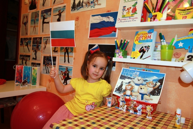 Наша Олимпиада СОЧИ 2014. Часть II