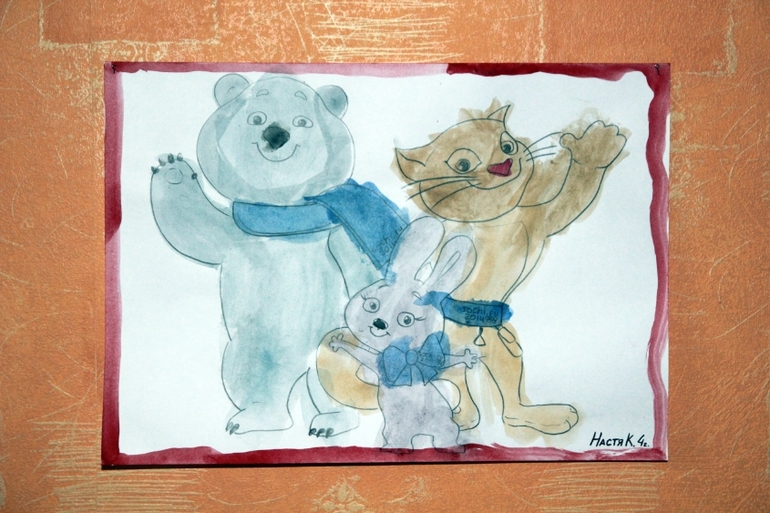 Наша Олимпиада СОЧИ 2014. Часть II