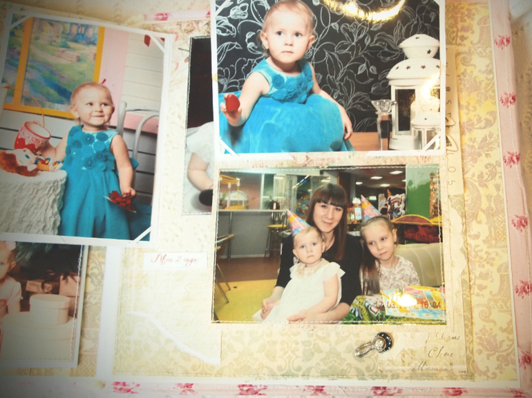 Альбом для Милославы