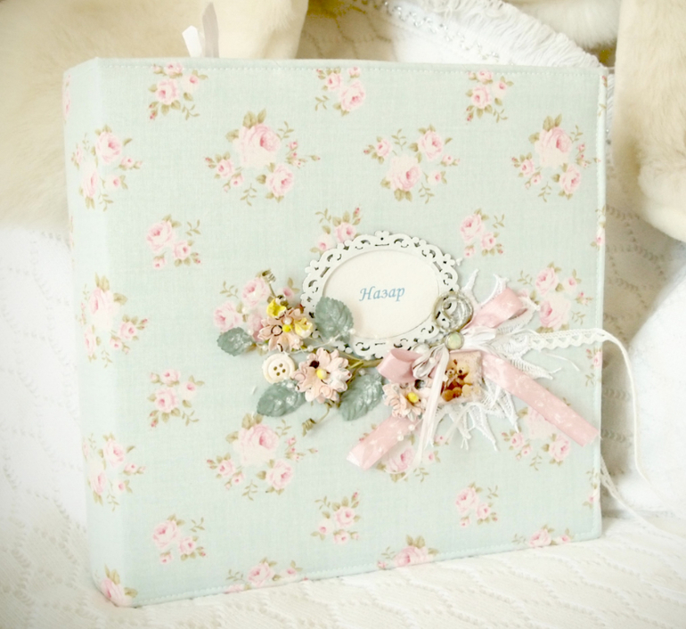 Альбом для малыша