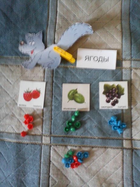 Лесные друзья. Волк.