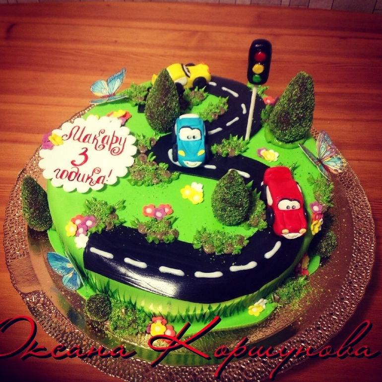 И снова радость для малыша))