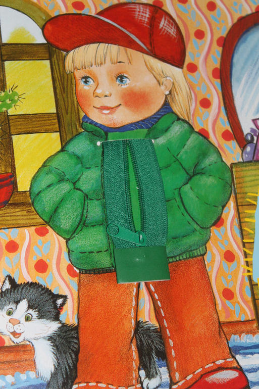 учимся одеваться