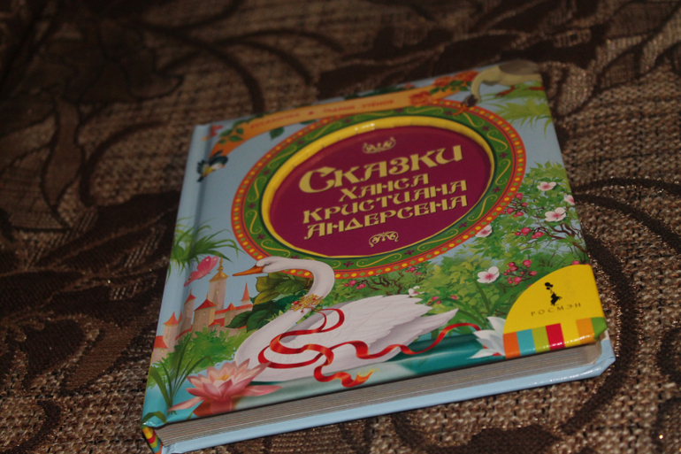 Пока просто хвастаюсь подробно напишу позже)