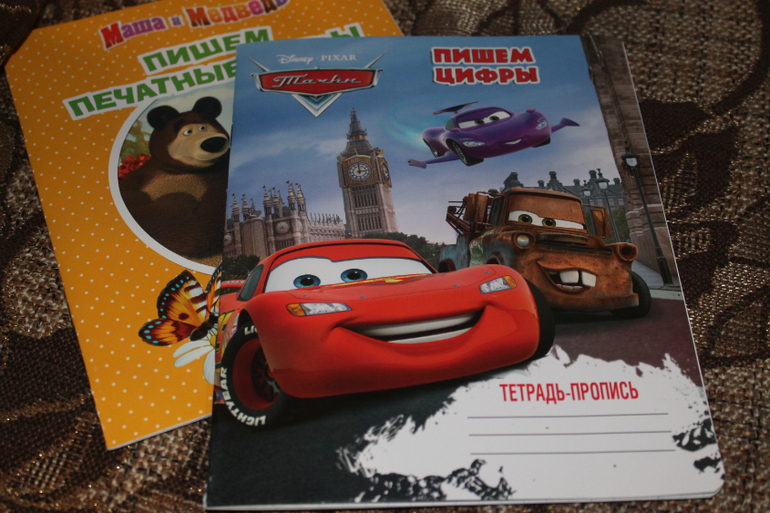 Пока просто хвастаюсь подробно напишу позже)