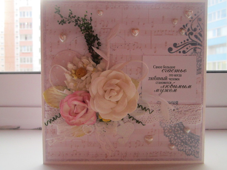 Из последнего.