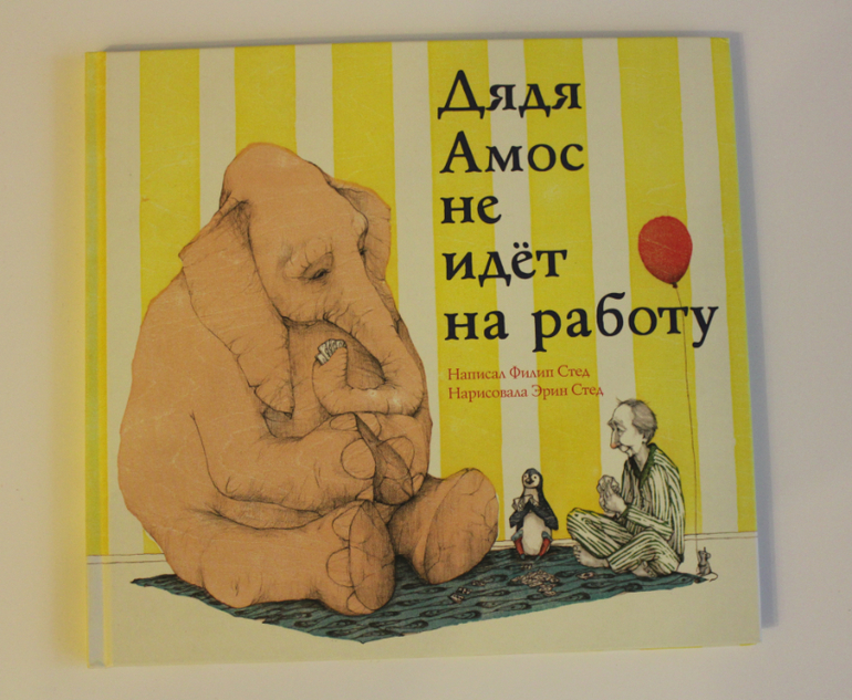 Книжный мир!