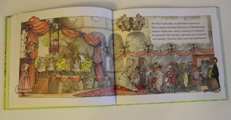 Книжный мир!