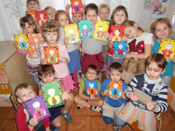 ОТКРЫТКА ДЛЯ ЛЮБИМОГО ПАПЫ