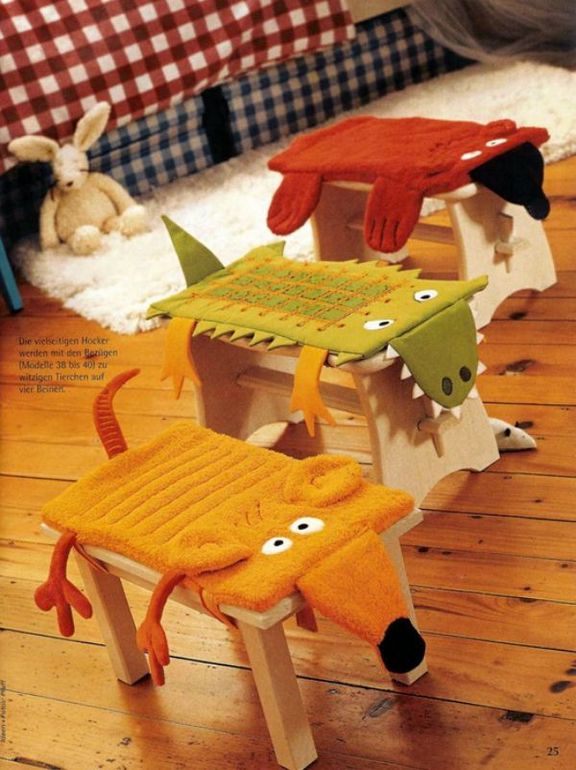 Веселые сидушки