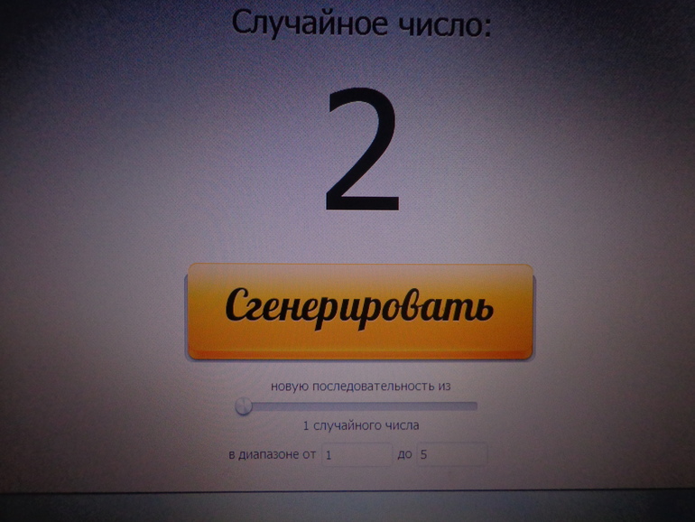 Пришло время делиться моему хомячку))) розыгрыш 12 января) ДОПОЛНИЛА