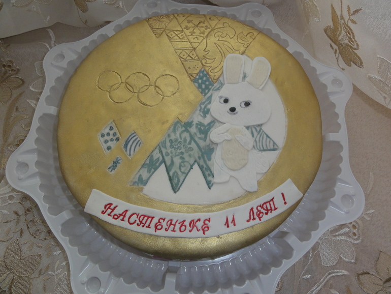 Олимпийская медаль