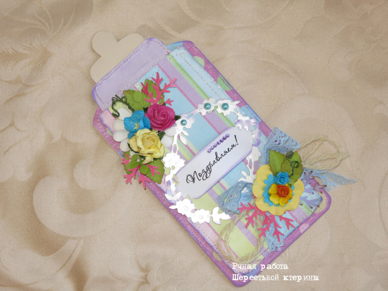 Открытка для новорожденного