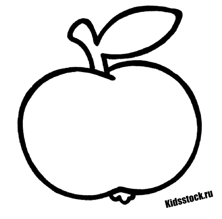 Раскраски для распечатки