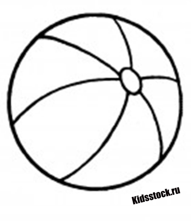 Раскраски для распечатки