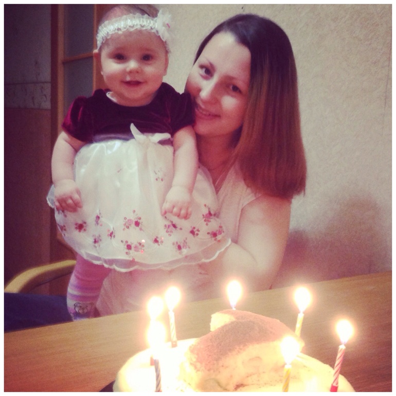 Нам 7 месяцев