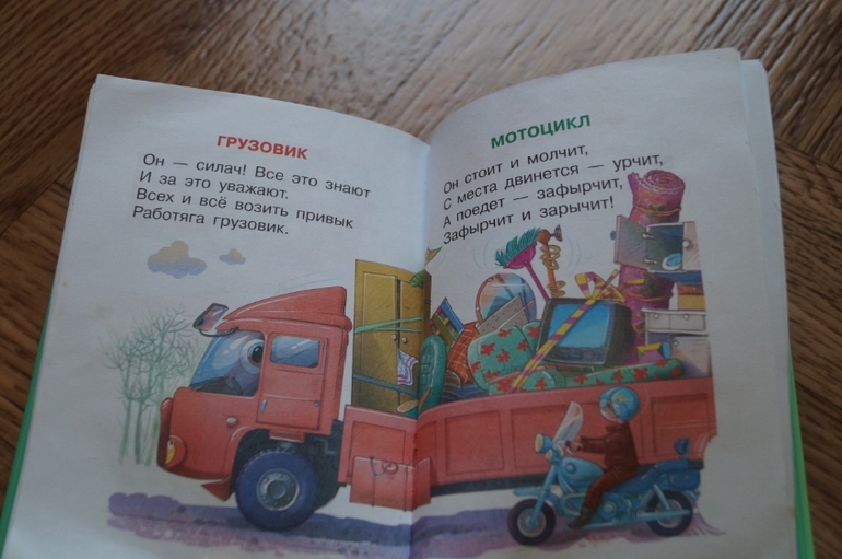 Наши новинки