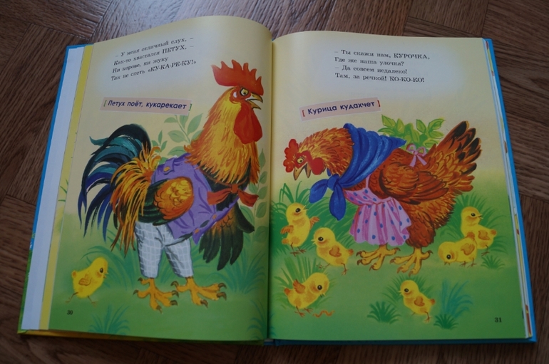 Наши новинки