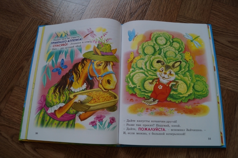 Наши новинки