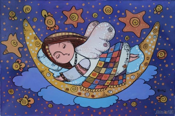 Совместник РИОЛИС. Четырнадцатый отчетный.