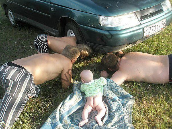 Для поднятия настроения