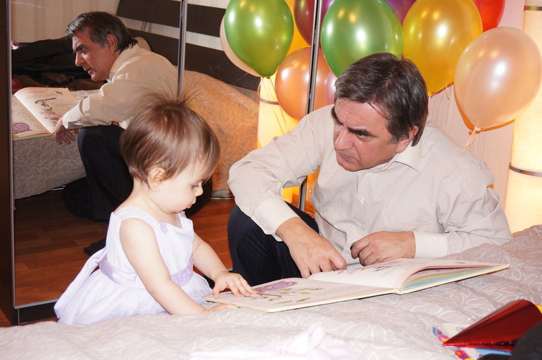 Наше годовасие!