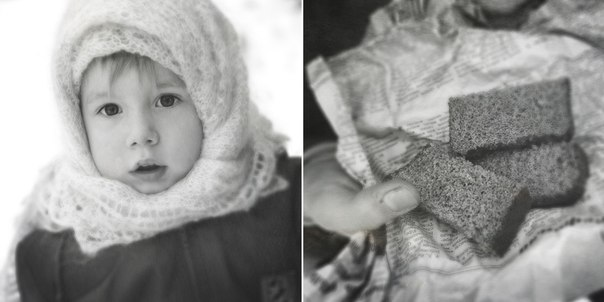 В марте 1943..